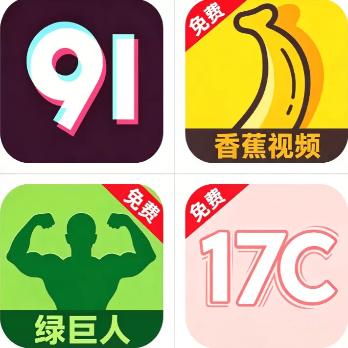 聚合影视网页版·无需下载在线小游戏标识