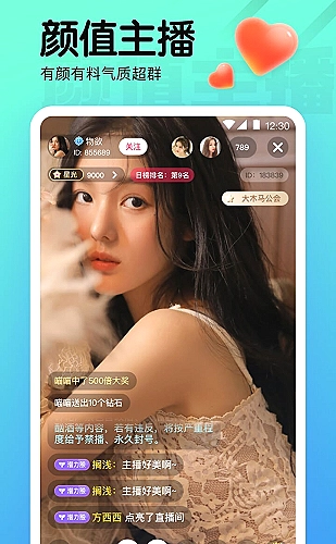 聚合影视网页版·无需下载在线小游戏画面2